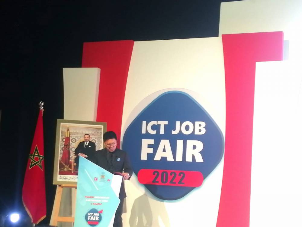 Employabilité des jeunes : 1.500 offres de recrutement proposées lors de la 3ème édition du Forum «ICT Job Fair 2022»