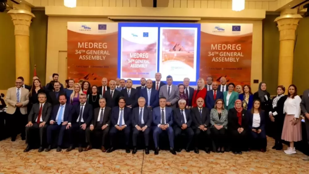 Le Maroc élu à la tête de l’Association des régulateurs méditerranéens de l’énergie