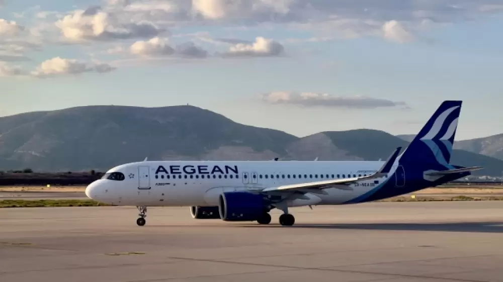 Transport aérien: la compagnie grecque Aegean Airlines relance deux vols hebdomadaires vers le Maroc