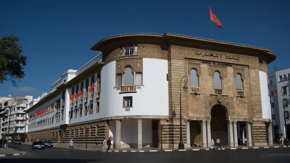 Bank Al-Maghrib relève le taux directeur de 50 points de base