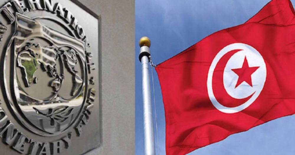 Le FMI déprogramme le dossier de la Tunisie, le prêt de 1,9 milliard de dollars hypothéqué!