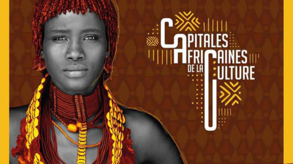 Rabat : Exposition en mars 2023 en l'honneur des femmes artistes d'Afrique et de la diaspora