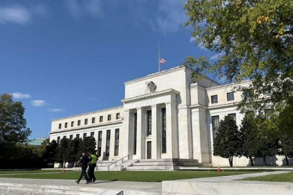 USA : La Réserve fédérale augmente son taux directeur d'un demi-point