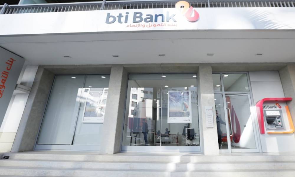 Finance participative : Al Baraka Group cède ses part dans BTI Bank à Bank of Africa