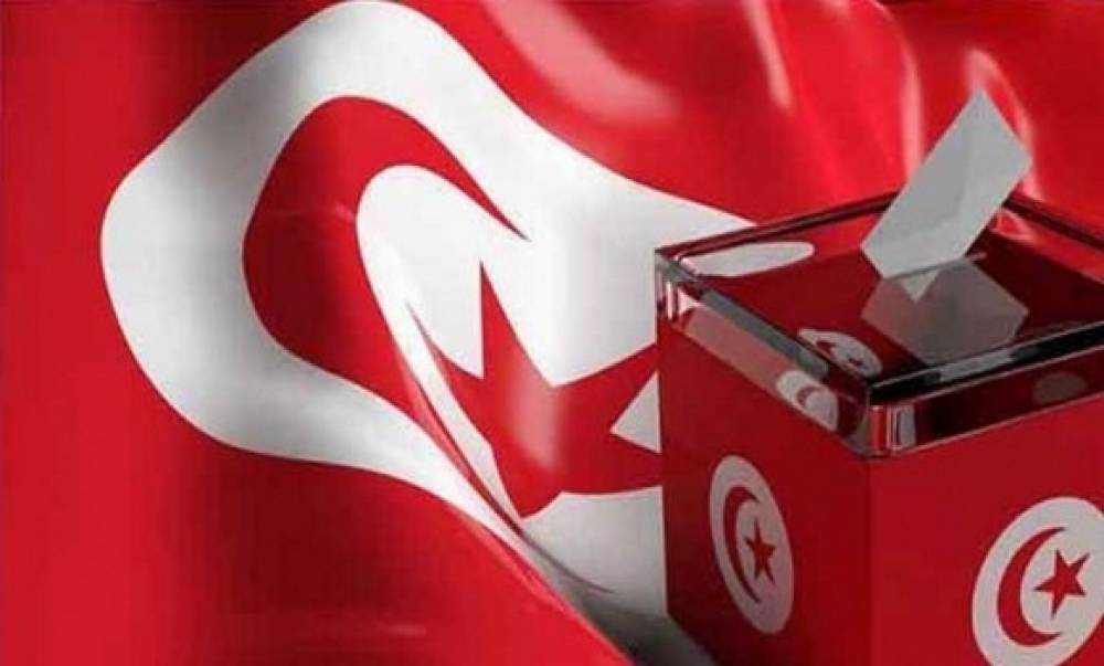 Législatives en Tunisie : Risque d’un boycott massif