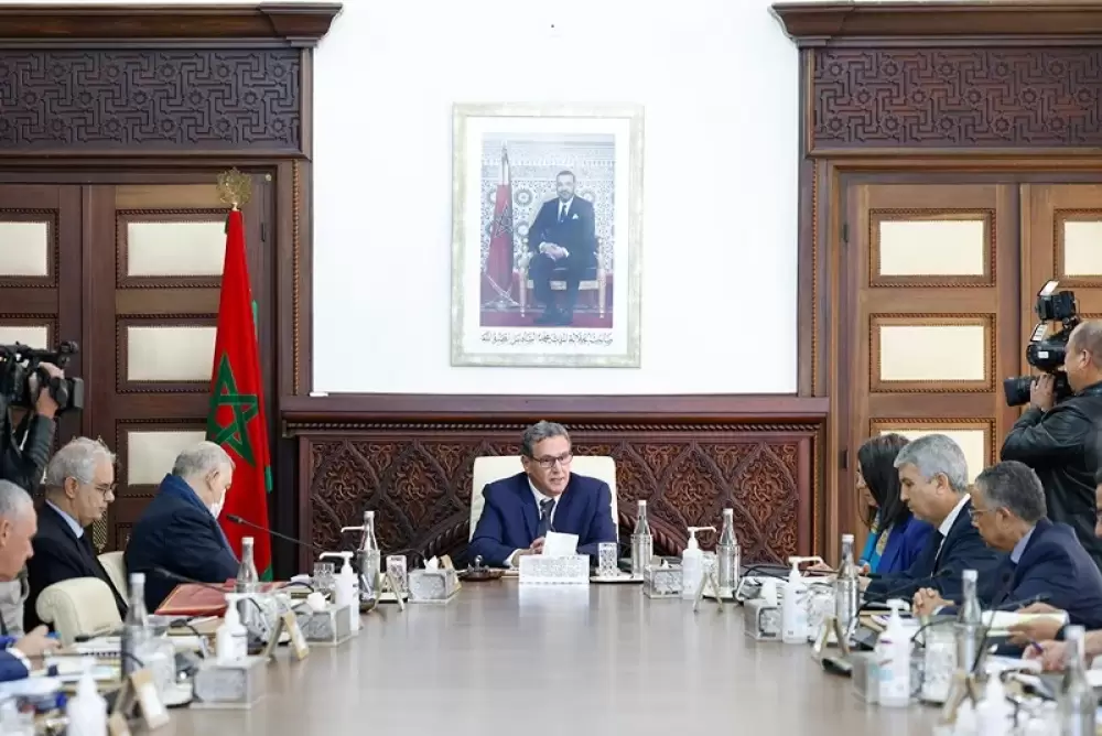 Akhannouch : 2022 est l'année des réalisations au Maroc