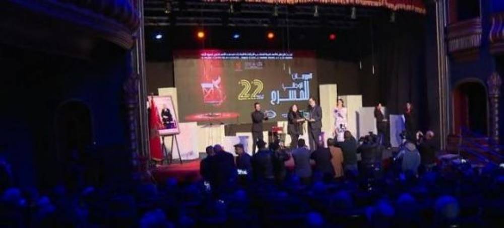 Maroc : La pièce «Ghita» rafle le Grand prix du Festival national du théâtre de Tétouan