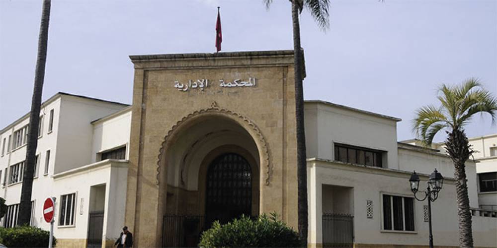 Rabat: Un jugement du tribunal administratif en faveur des élus de la FGD