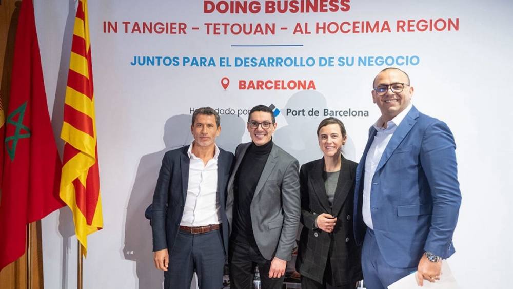 Barcelone accueille la rencontre d'affaires « Doing Business in Tangier-Tetouan-Al Hoceima »