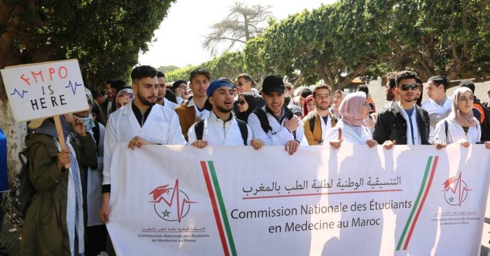 Les étudiants en médecine annoncent un sit-in ce jeudi à Rabat