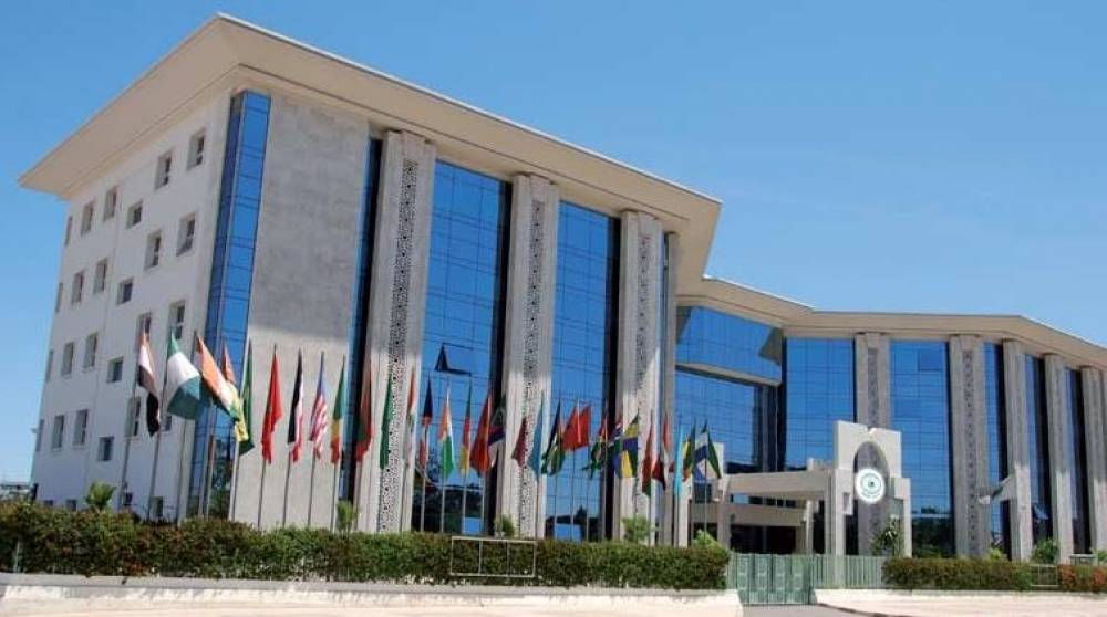 Huit éléments du patrimoine immatériel du Maroc inscrits sur la liste de l’ISESCO