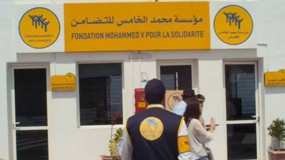 Séisme d'Al Haouz : la Fondation Mohammed V pour la Solidarité met en place une plateforme d’hébergement au profit des populations du douar Degouj