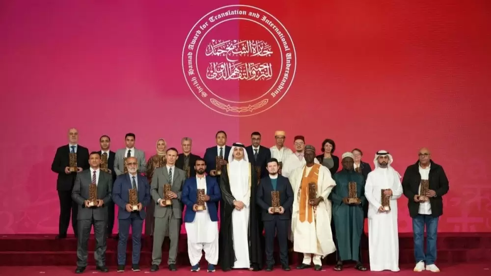 Quatre Marocains parmi les lauréats du Prix Cheikh Hamad pour la traduction et l’entente internationale