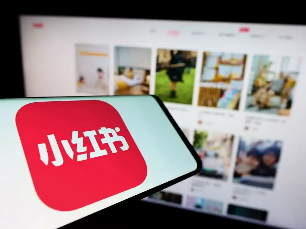 Après TikTok, la Chine a lancé son propre "Instagram", et il gagne déjà beaucoup d'argent