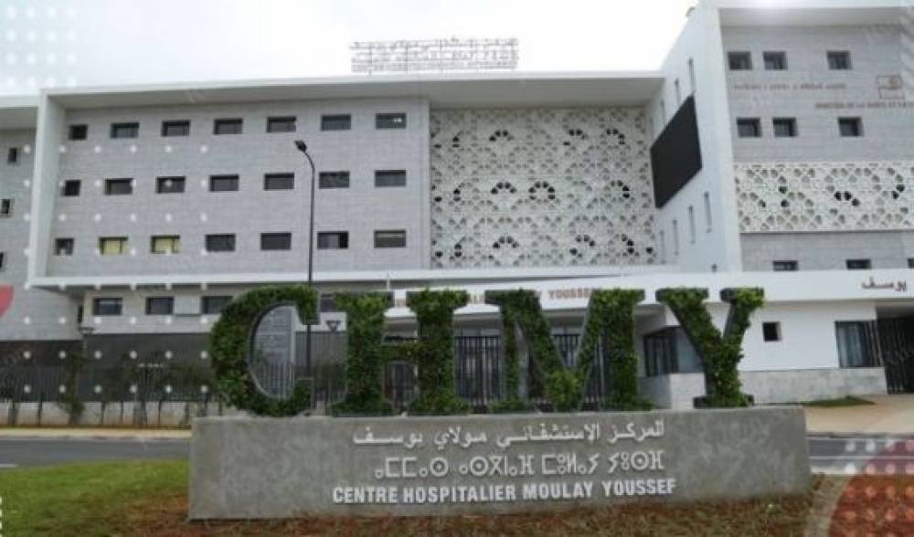 Maroc : Enquête sur la mort simultanée de 4 patients à l'hôpital Moulay Youssef de Rabat