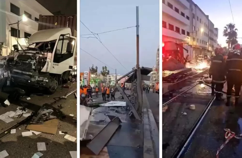 Accident près d'une station de tramway à Casablanca : deux morts et trois blessés (Bilan provisoire)