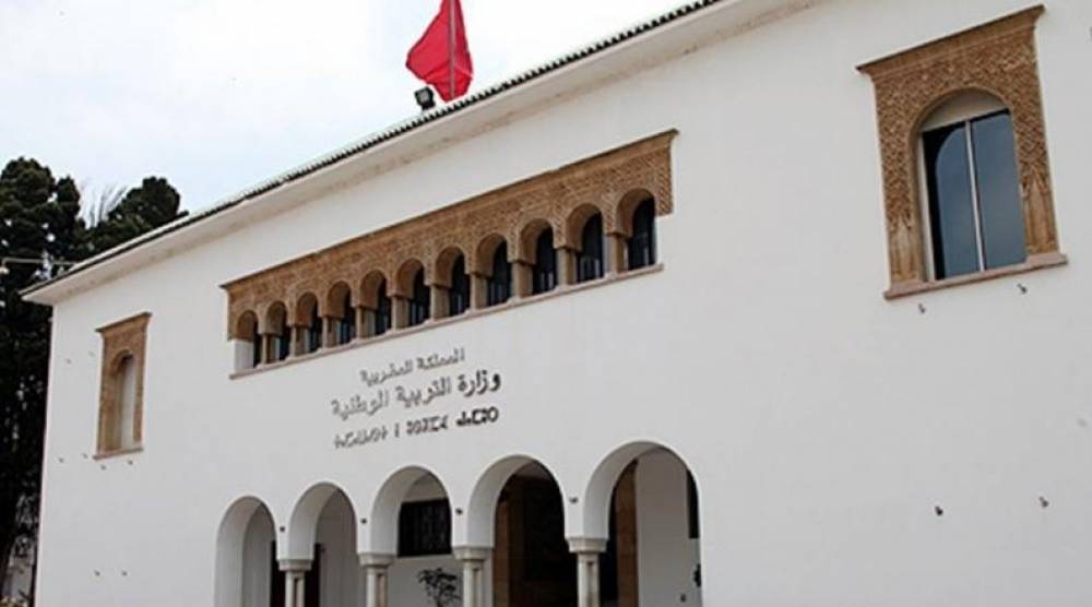 "Écoles Pionnières" : M. Berrada visite des établissements scolaires à Casablanca