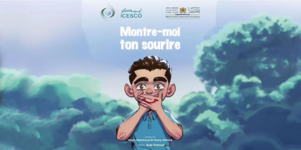 Harcèlement soclaire : ICESCO lance "Montre-moi ton sourire"