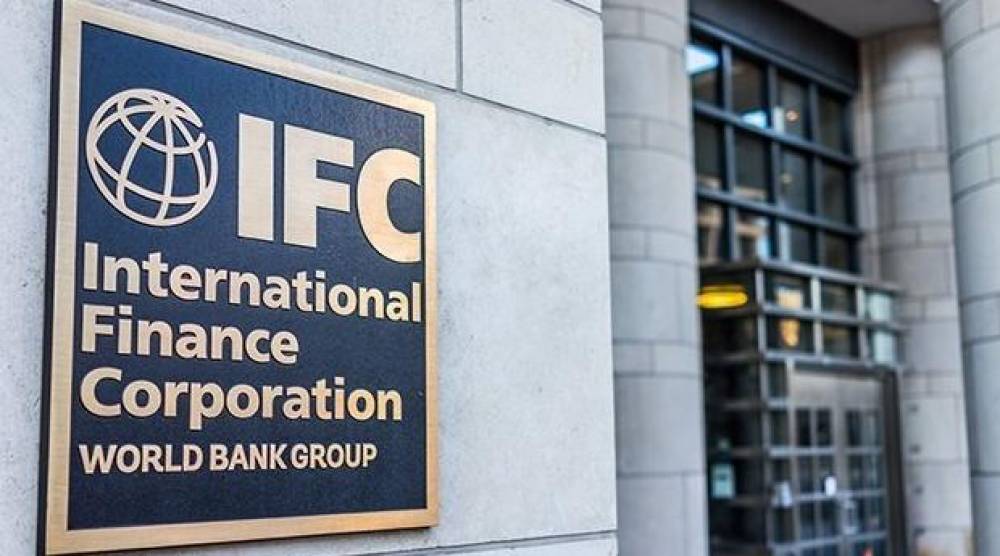 Les banques marocaines contribuent au développement rapide des services financiers en Afrique de l'Ouest (responsable de l'IFC)