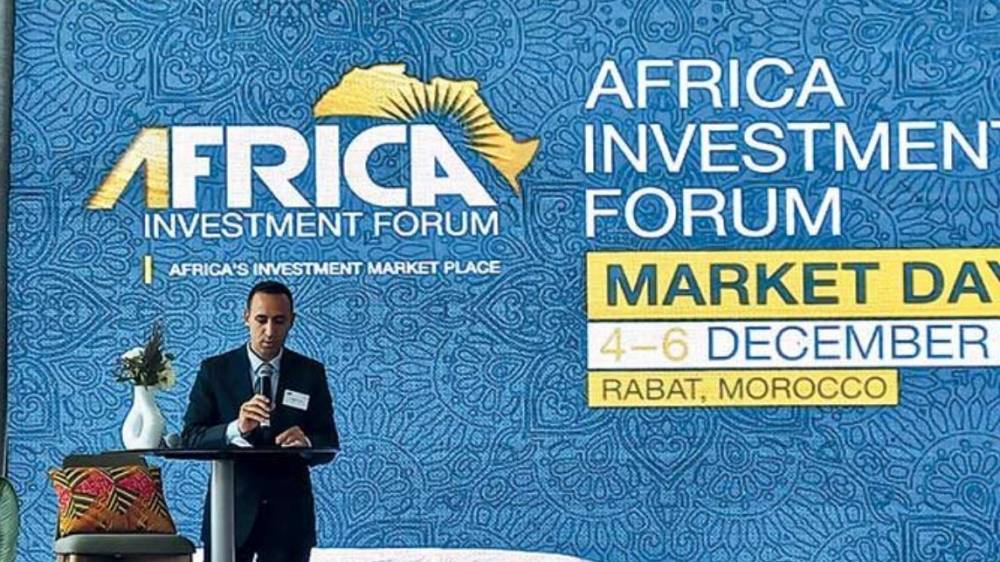 Ouverture à Rabat des travaux de la 5è édition de l’Africa Investment Forum