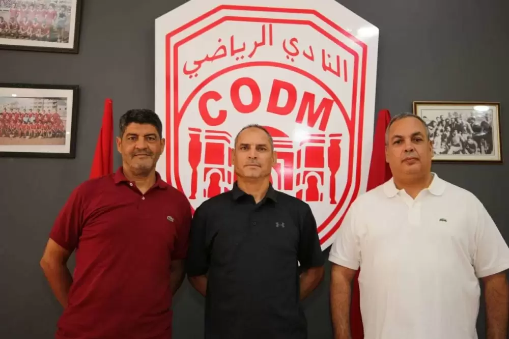 Botola : le COD Meknès se sépare de Abdelhay Ben Soltane