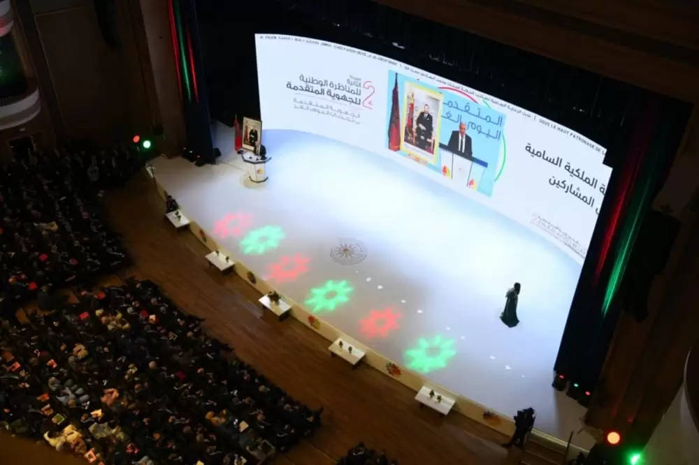 S.M. le Roi adresse un message aux participants aux 2èmes Assises nationales de la régionalisation avancée (Texte intégral)