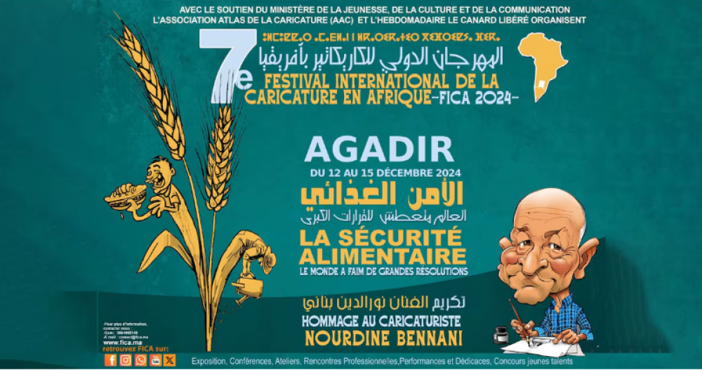 Agadir: plus de 400 dessinateurs attendus pour la 7ème édition du Festival international de la caricature en Afrique