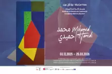 Exposition "Mohamed Hamidi" à Villa Carl Ficke, musée de la mémoire de Casablanca