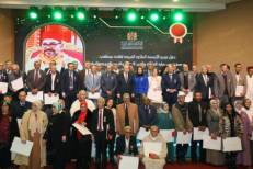 Salé : remise de Wissams Royaux aux fonctionnaires du ministère de l’Agriculture, de la Pêche maritime, du Développement rural et des Eaux et Forêts