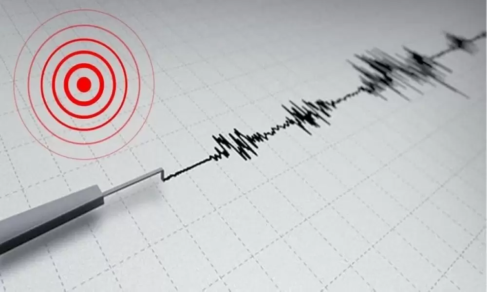 Maroc : Un séisme de magnitude 3,3 ressenti près de Meknès