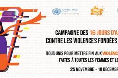 À Rabat, une simulation de procès sensibilise les étudiants en droit aux violences numériques faites aux femmes