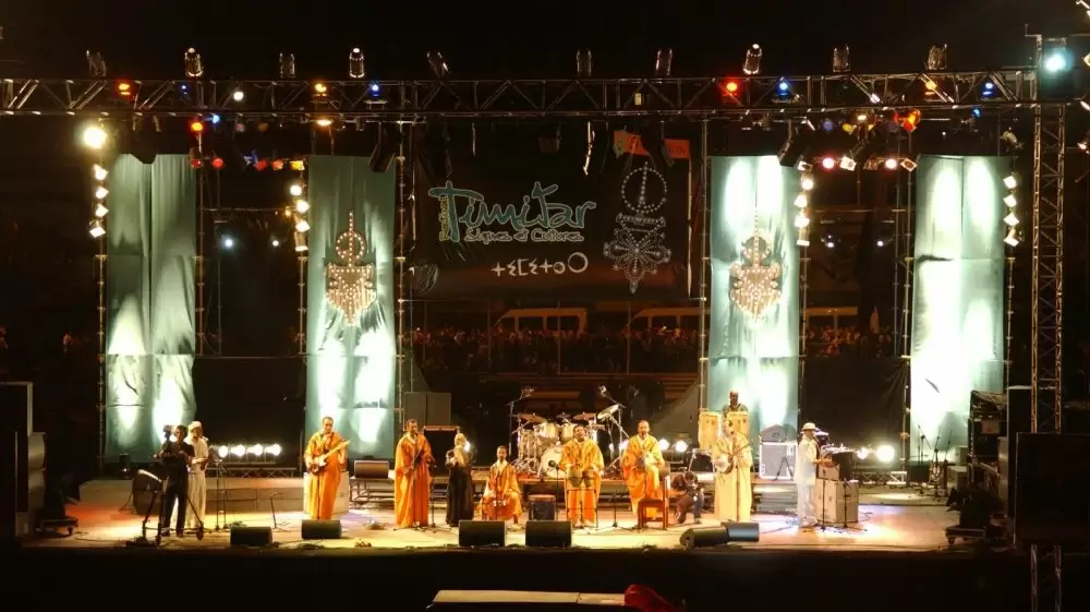 Agadir : coup d'envoi de la 20ème édition du Festival Timitar