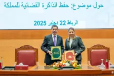 Préservation de la mémoire judiciaire: signature d’un accord-cadre entre le CSPJ et l’Institution des Archives du Maroc