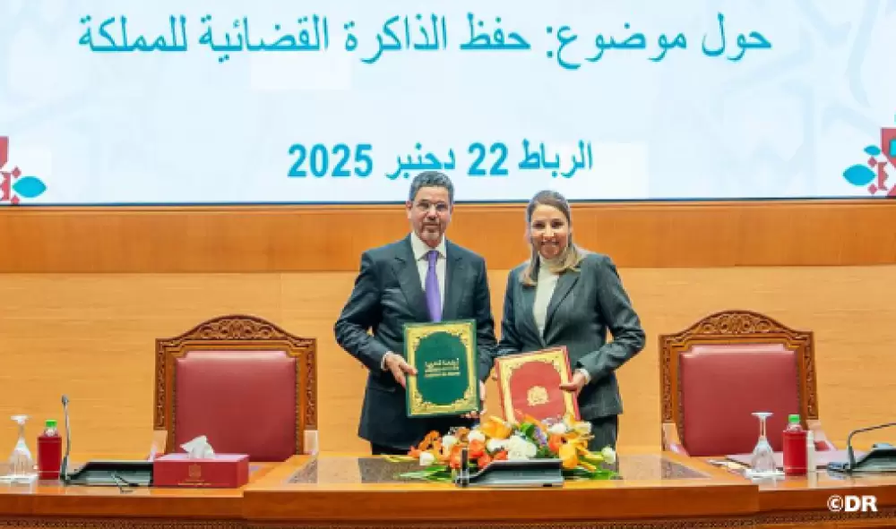 Préservation de la mémoire judiciaire: signature d’un accord-cadre entre le CSPJ et l’Institution des Archives du Maroc