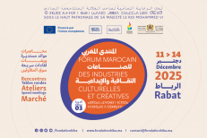 Rabat : Ouverture de la 3e édition du Forum Marocain des Industries Culturelles et Créatives