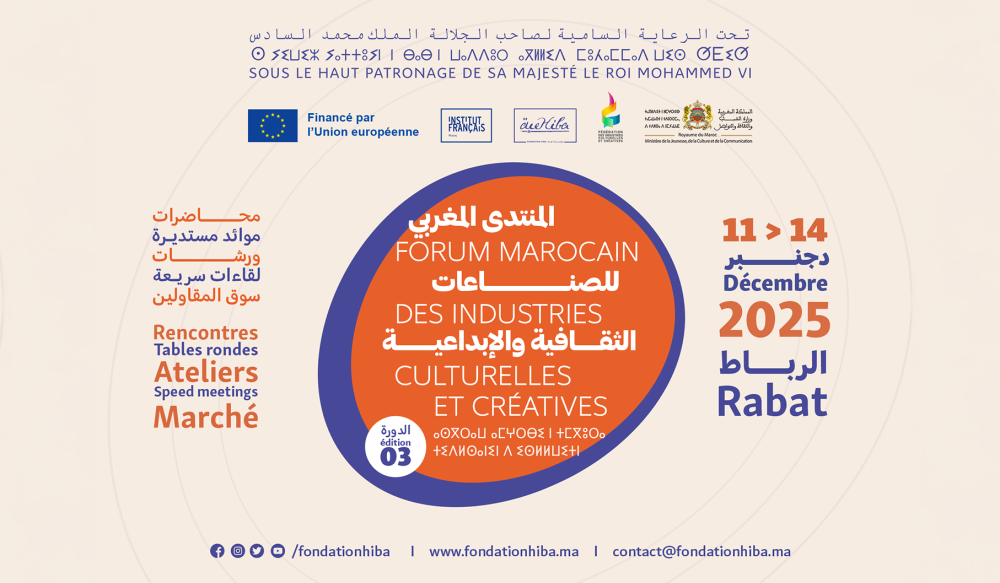 Rabat : Ouverture de la 3e édition du Forum Marocain des Industries Culturelles et Créatives