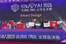 Chine/Robotique: Des jeunes Marocains sur le podium de la compétition internationale ENJOY AI