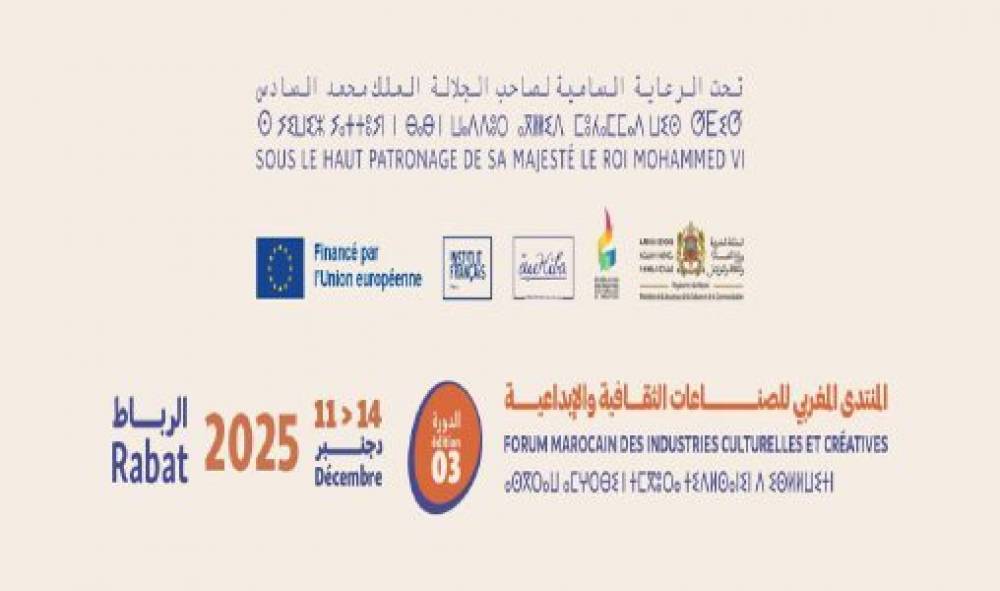 Le 3e Forum Marocain des Industries Culturelles et Créatives, du 11 au 14 décembre à Rabat