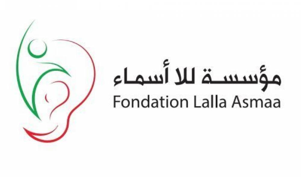 “NASMAA”, un programme national devenu un modèle à l’échelle internationale