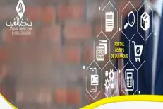 BAM digitalise l’exécution des contrats sur son Portail Achats