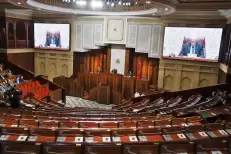 Financement électoral : La CC assimile l’absence de justificatifs à un "détournement de fonds publics"