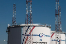 Ukraine : l’impasse diplomatique fait grimper les prix du pétrole