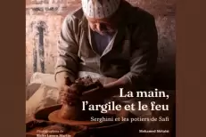 La Fondation BMCI rend hommage au maître-potier Serghini et à Safi