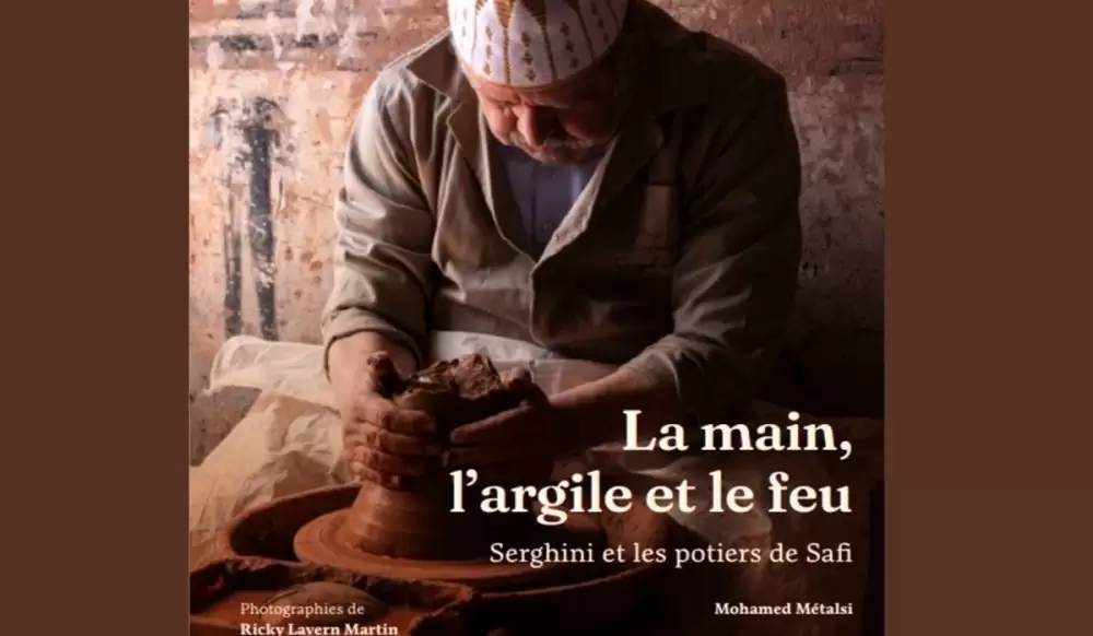 La Fondation BMCI rend hommage au maître-potier Serghini et à Safi