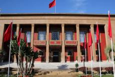 La Chambre des représentants organise mercredi le 2e Forum parlementaire annuel sur l’égalité et la parité