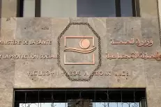 Retards de paiements et silence du ministère : les étudiants en médecine interpellent Tahraoui