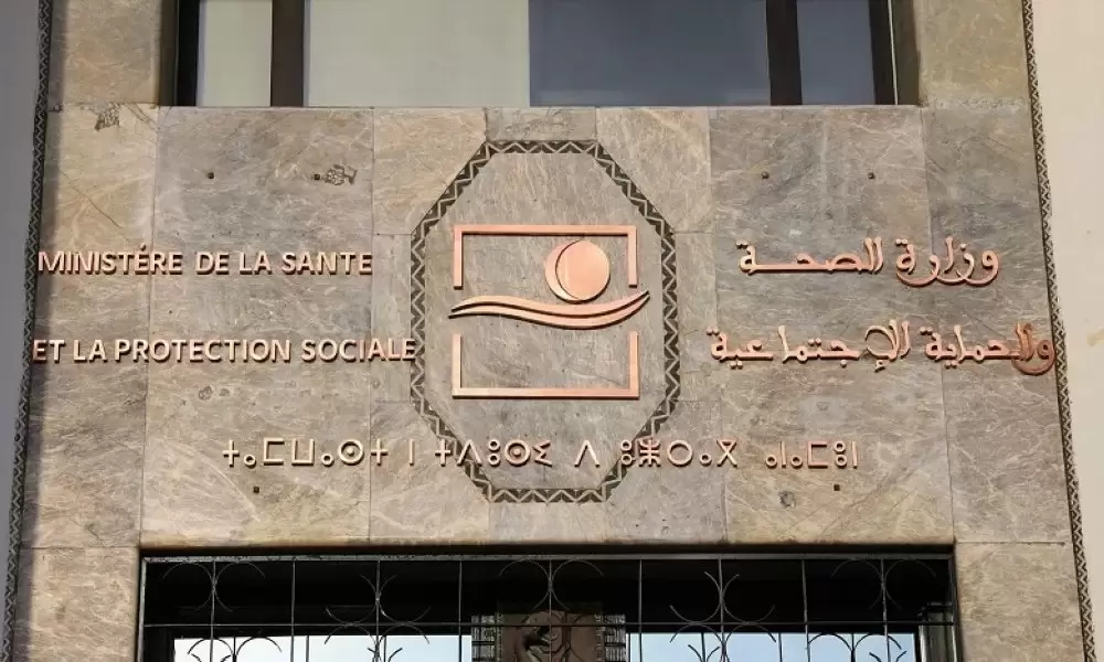 Retards de paiements et silence du ministère : les étudiants en médecine interpellent Tahraoui