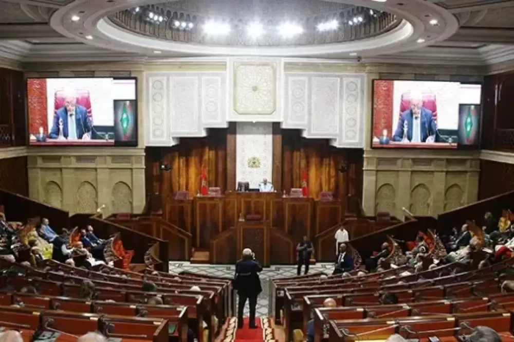 Maroc : Ouverture à Rabat du Forum international sur le sport