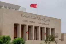 Salé : Un médecin et une infirmière parmi sept accusés d'avortement sur une mineure