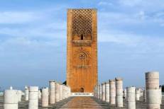 Rabat : lancement d'une application mobile pour explorer le patrimoine mondial de la capitale